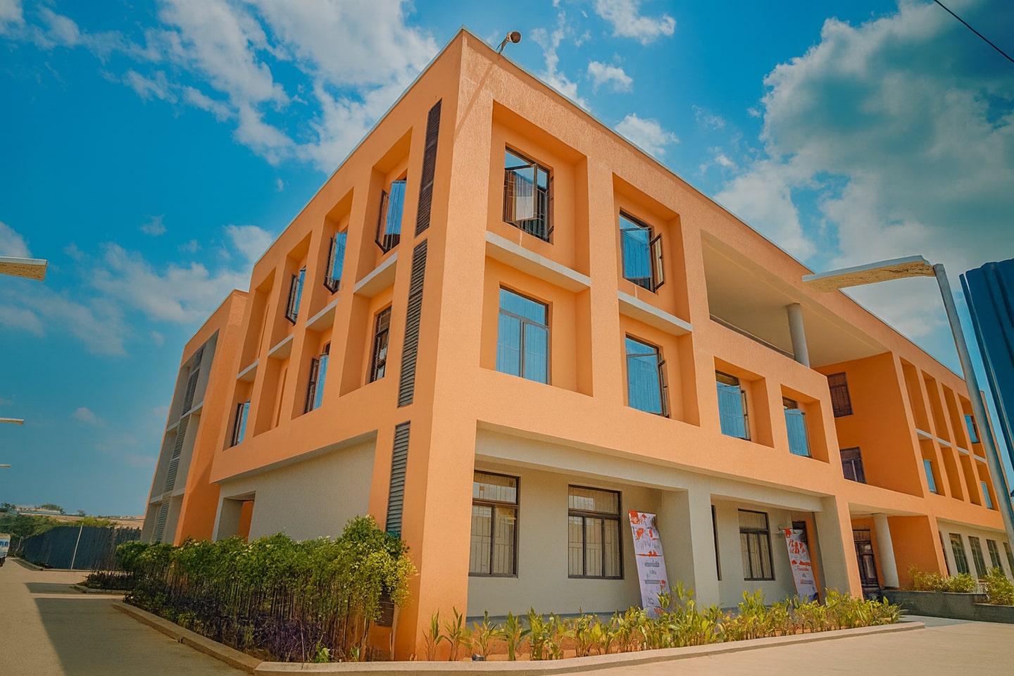 VidyaGyan